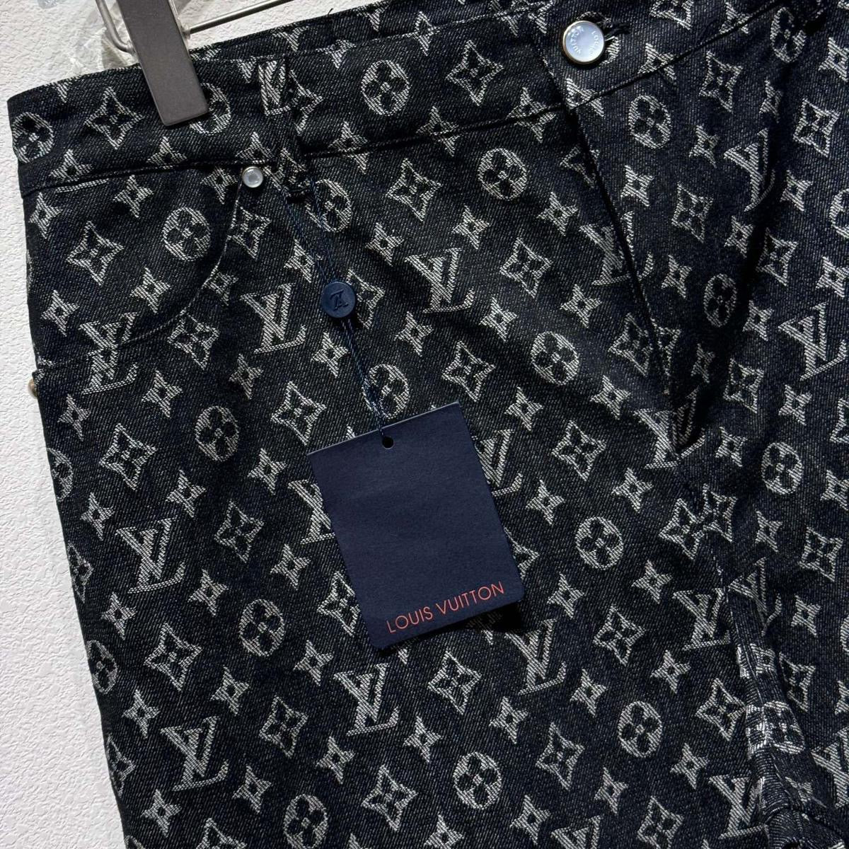 LV SHORT